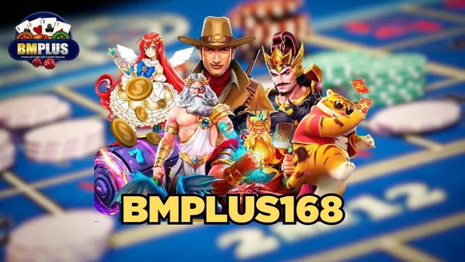 BMPLUS